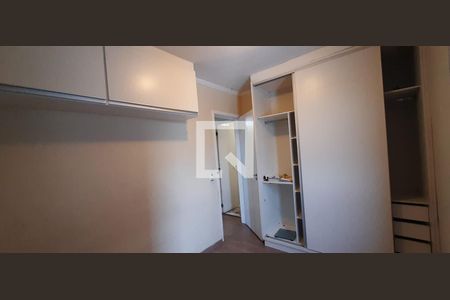 Quarto de apartamento para alugar com 2 quartos, 50m² em Planalto, São Bernardo do Campo