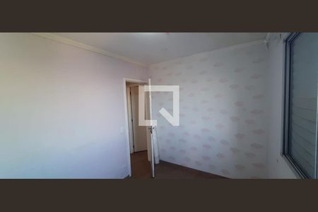 Quarto de apartamento para alugar com 2 quartos, 50m² em Planalto, São Bernardo do Campo