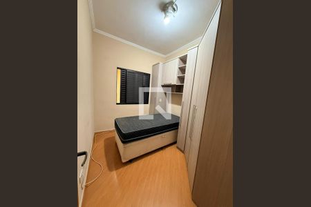 Quarto de casa à venda com 4 quartos, 168m² em Conjunto Habitacional Padre Jose de Anchieta, São Paulo