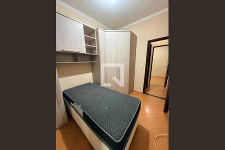 Quarto de casa à venda com 4 quartos, 168m² em Conjunto Habitacional Padre Jose de Anchieta, São Paulo