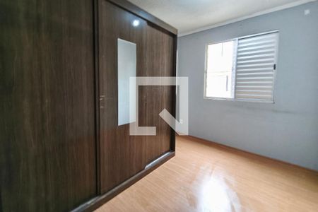 Quarto 2 de apartamento para alugar com 2 quartos, 55m² em Cidade Satélite Íris, Campinas