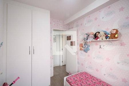 Quarto 1 de apartamento à venda com 2 quartos, 44m² em Centro, Diadema