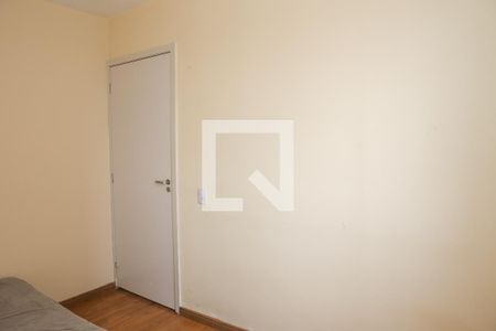 Quarto 1 de apartamento para alugar com 2 quartos, 44m² em Barra Funda, São Paulo