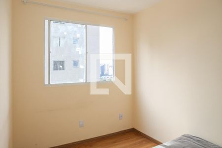 Quarto 1 de apartamento para alugar com 2 quartos, 44m² em Barra Funda, São Paulo