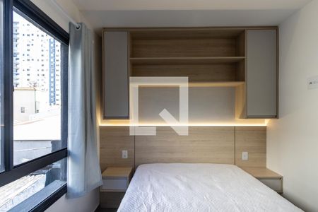 Quarto de apartamento para alugar com 1 quarto, 24m² em Barra Funda, São Paulo