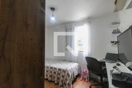 Quarto 2 de apartamento à venda com 2 quartos, 45m² em Conjunto Habitacional Teotonio Vilela, São Paulo