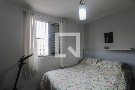 Quarto 1 de apartamento à venda com 2 quartos, 45m² em Conjunto Habitacional Teotonio Vilela, São Paulo