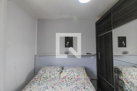 Quarto 1 de apartamento à venda com 2 quartos, 45m² em Conjunto Habitacional Teotonio Vilela, São Paulo