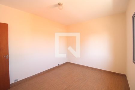 Quarto 1 de casa para alugar com 2 quartos, 250m² em Jardim dos Lagos, São Paulo