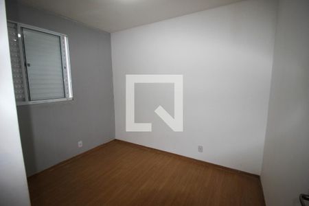 Apartamento para alugar com 2 quartos, 43m² em Jardim Guaruja, Sorocaba