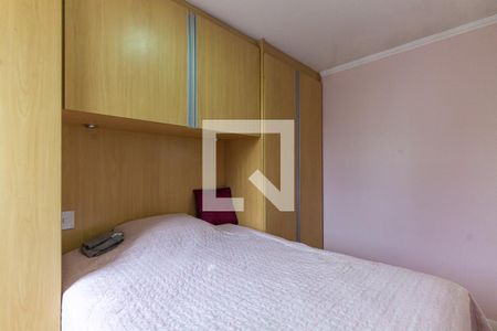 Quarto 1 de apartamento à venda com 2 quartos, 52m² em Tatuapé, São Paulo