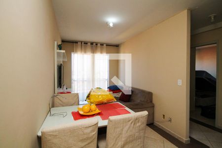Sala de apartamento para alugar com 2 quartos, 55m² em Outeiro de Passárgada, Cotia