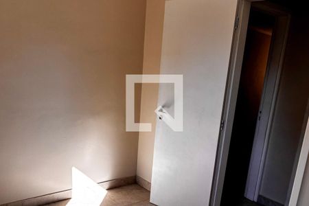 Quarto de apartamento à venda com 2 quartos, 50m² em Morumbi, São Paulo