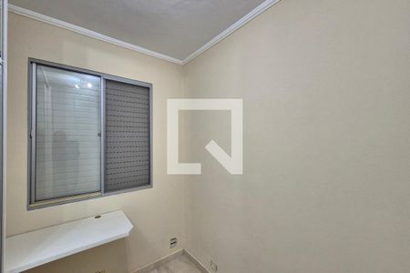Quarto 1 de apartamento para alugar com 2 quartos, 44m² em Jardim Amazonas, Campinas