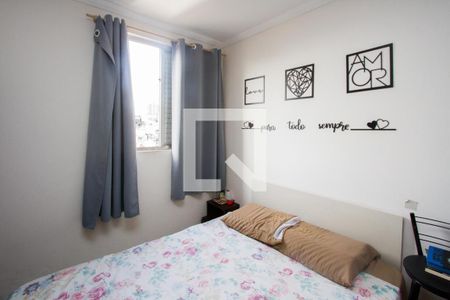 Apartamento à venda com 2 quartos, 50m² em Jardim Capelinha, São Paulo