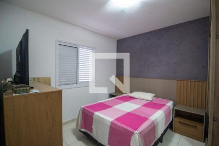 Quarto 1 de apartamento para alugar com 2 quartos, 51m² em Vila Fiori, Sorocaba
