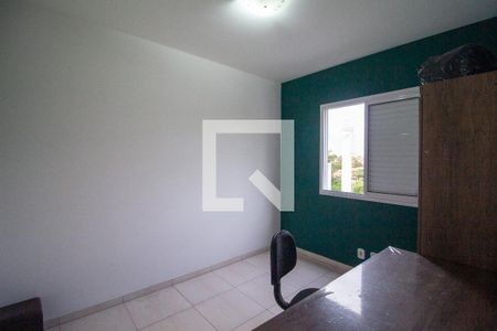 Quarto 2 de apartamento para alugar com 2 quartos, 51m² em Vila Fiori, Sorocaba