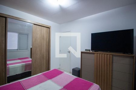 Quarto 1 de apartamento para alugar com 2 quartos, 51m² em Vila Fiori, Sorocaba