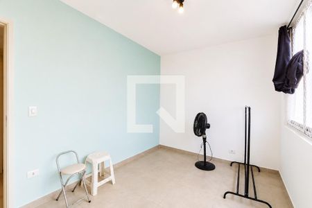 Quarto de apartamento para alugar com 1 quarto, 44m² em Bela Vista, São Paulo