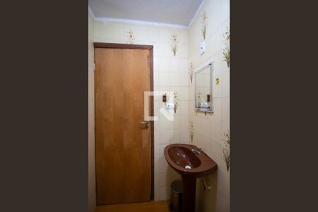 Banheiro da Suíte de casa para alugar com 3 quartos, 200m² em Jardim Paulistano, Sorocaba