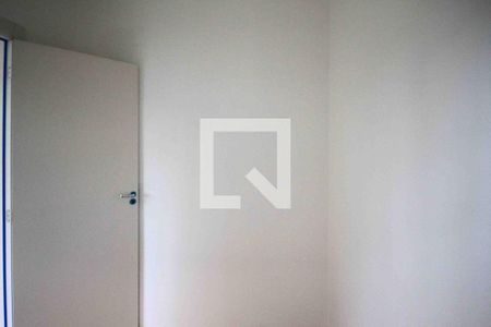 Quarto de apartamento para alugar com 2 quartos, 50m² em Cidade São Mateus, São Paulo