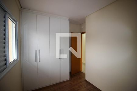 Apartamento para alugar com 2 quartos, 85m² em Parque Morumbi, Votorantim