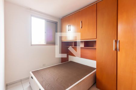 Quarto 2 de apartamento para alugar com 2 quartos, 55m² em Bussocaba, Osasco