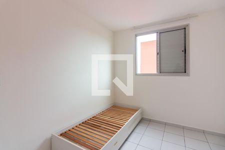 Quarto 1 de apartamento para alugar com 2 quartos, 55m² em Bussocaba, Osasco