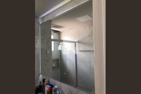 Apartamento à venda com 2 quartos, 50m² em Jardim Vila Formosa, São Paulo