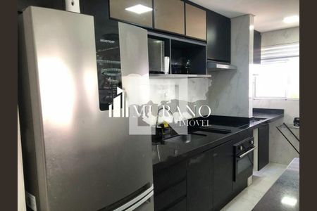 Apartamento à venda com 2 quartos, 50m² em Jardim Vila Formosa, São Paulo
