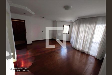 Apartamento à venda com 3 quartos, 100m² em Campo Belo, São Paulo