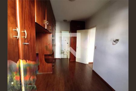 Apartamento à venda com 3 quartos, 100m² em Campo Belo, São Paulo