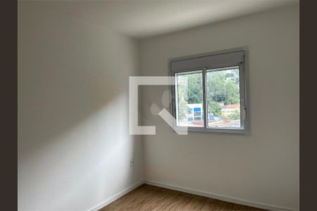 Apartamento à venda com 1 quarto, 38m² em Vila Andrade, São Paulo