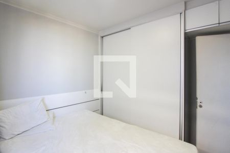 Quarto 1 de apartamento à venda com 2 quartos, 65m² em Dom Cabral, Belo Horizonte