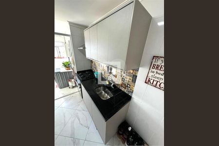 Apartamento à venda com 3 quartos, 75m² em Santo Amaro, São Paulo