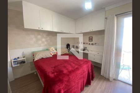 Quarto de casa de condomínio à venda com 3 quartos, 110m² em Chácara Seis de Outubro, São Paulo