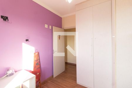 Quarto 1 de apartamento para alugar com 2 quartos, 50m² em Bussocaba, Osasco