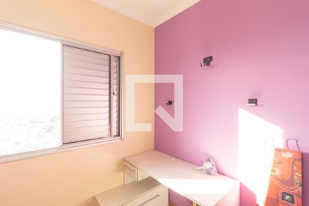 Quarto 1 de apartamento para alugar com 2 quartos, 50m² em Bussocaba, Osasco