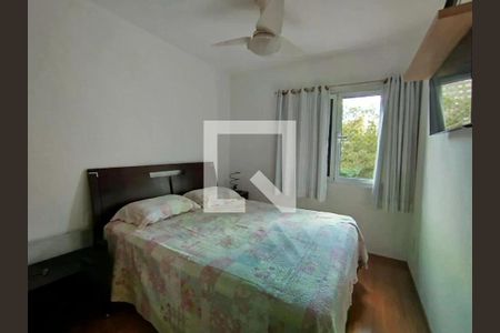 Apartamento para alugar com 4 quartos, 128m² em Nova Campinas, Campinas