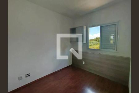 Casa de Condomínio à venda com 3 quartos, 88m² em Chácara Primavera, Campinas