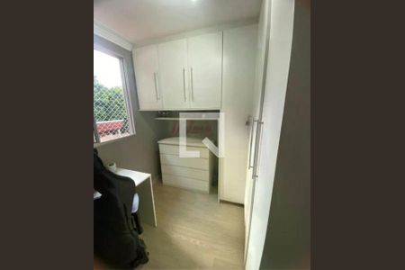 Casa de Condomínio à venda com 3 quartos, 136m² em Fazenda Santa Cândida, Campinas