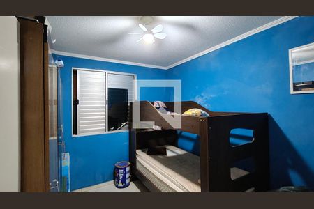 Quarto 1 de apartamento à venda com 2 quartos, 80m² em Vila Miriam, São Paulo