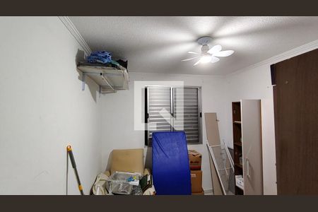 Quarto 2 de apartamento à venda com 2 quartos, 80m² em Vila Miriam, São Paulo