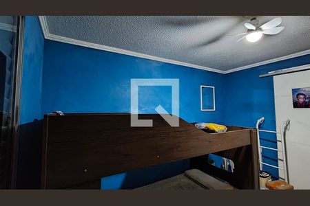 Quarto 1 de apartamento à venda com 2 quartos, 80m² em Vila Miriam, São Paulo