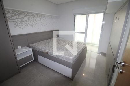 Quarto de apartamento para alugar com 1 quarto, 60m² em Vila Ema, São José dos Campos