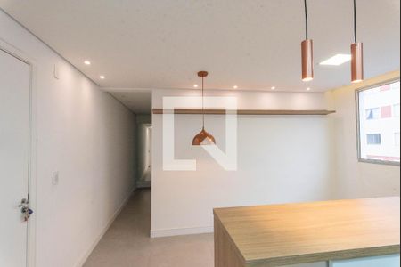 Sala de apartamento para alugar com 2 quartos, 50m² em Loteamento Parque São Martinho, Campinas