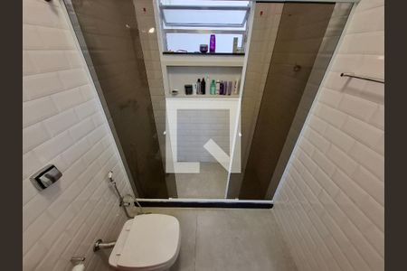 Banheiro  de apartamento à venda com 2 quartos, 82m² em Botafogo, Rio de Janeiro