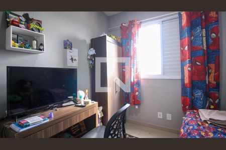 Apartamento à venda com 2 quartos, 47m² em Quinta da Paineira, São Paulo