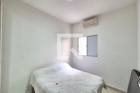 Quarto  de casa para alugar com 1 quarto, 55m² em Jardim Paranapanema, Campinas