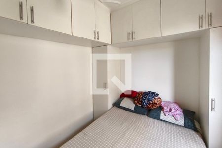 Quarto 1 de apartamento para alugar com 2 quartos, 80m² em Loteamento Parque Centenario, Campinas